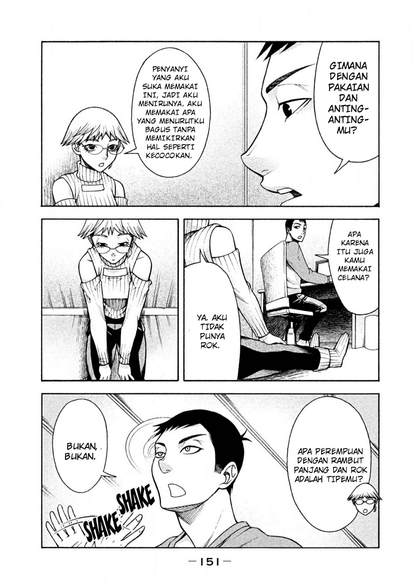 Asuperu Kanojo Chapter 07 Gambar 10